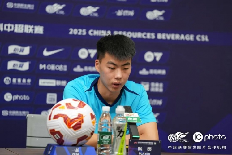 体育直播-中超前瞻|高原作战 调整状态 做好应对困难的准备