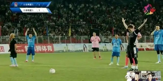 缺席广州NBA季前赛！郭艾伦宣称专心康复却上综艺踢球，球迷：退役吧