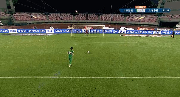 1629033328324074590.gif 【中超】张玉宁双响 国安4比2申花赛区第3进争冠组